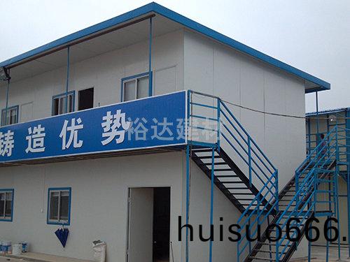 K式活(huo)動闆房