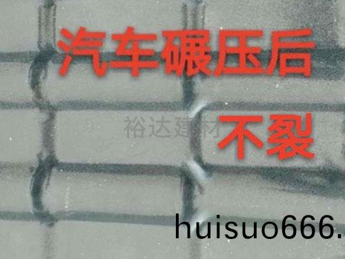 全(quan)新料樹脂瓦