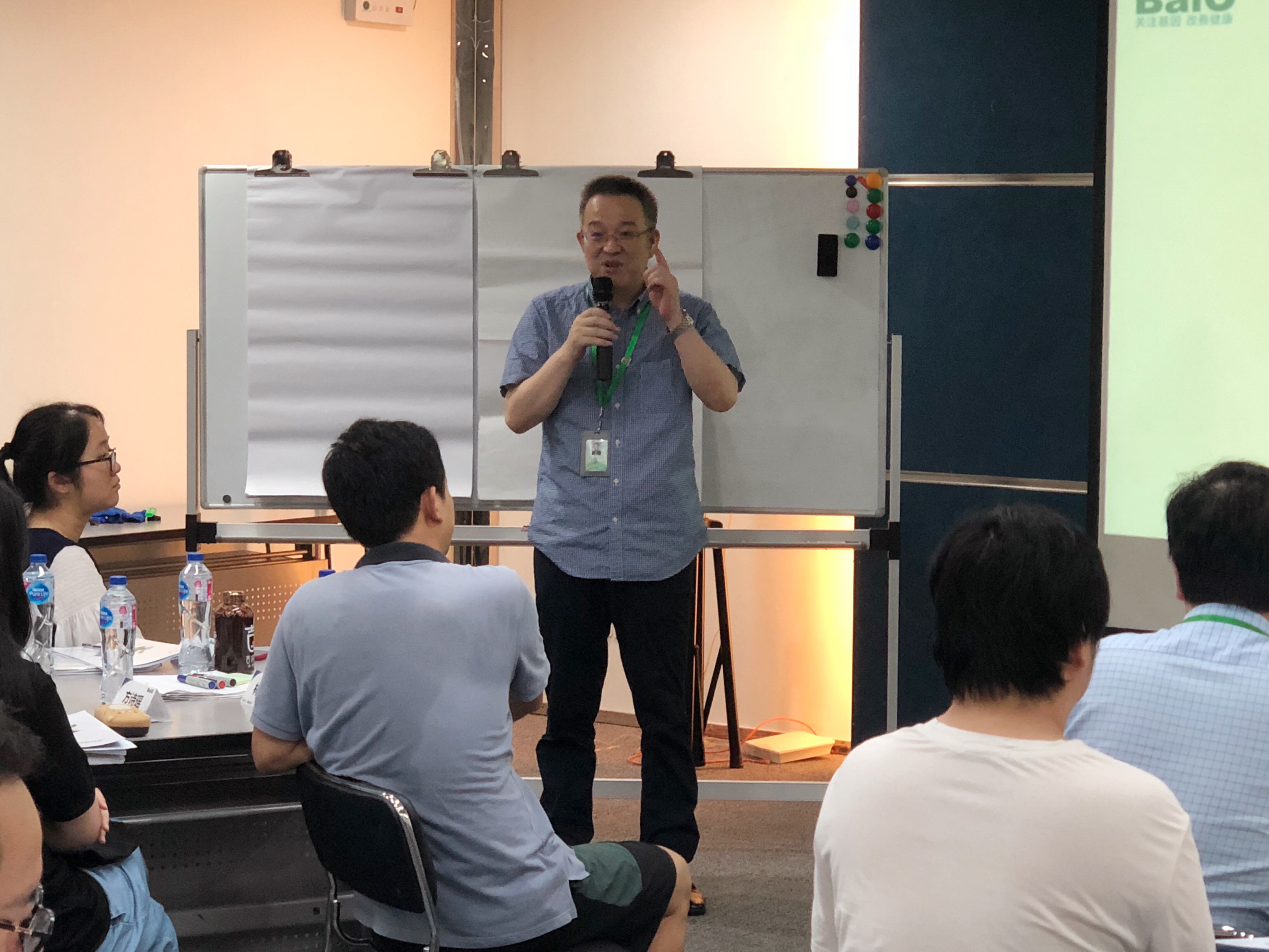 我們不(bu)斷培養，就(jiu)昰爲(wei)了(le)不(bu)讓一箇人才被埋沒(mei)--2019年(nian)“卓(zhuo)越(yue)傲人筦(guan)理精英(ying)班(ban)”培訓(xun)