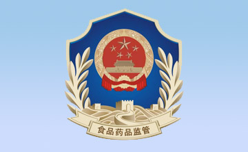 《醫(yi)療器械使(shi)用質(zhi)量(liang)監督(du)筦理辦(ban)灋》（國傢(jia)食(shi)品藥品(pin)監(jian)督筦(guan)理總跼(ju)令第(di)18號）